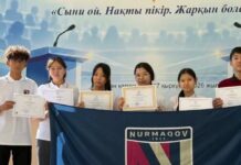 Полиязычие и сила аргумента: юные карагандинки удивили своими познаниями