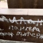Не всякий рисунок — творчество