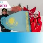 Анна на полюсе