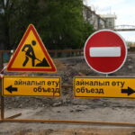 Караганда вновь перекрыта из-за ремонта