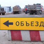 В Караганде временно перекроют участок улицы Гоголя