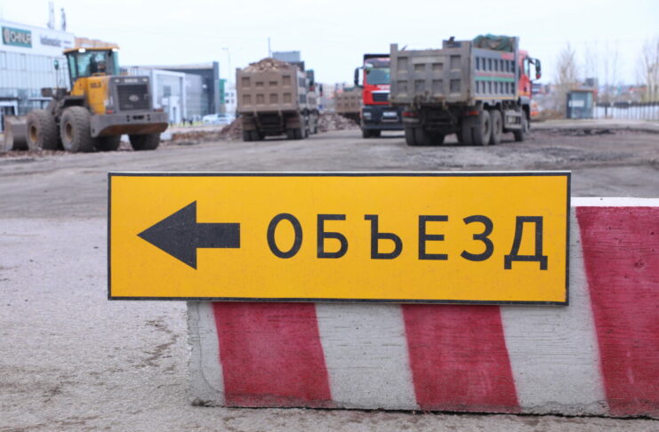 В Караганде временно перекроют участок улицы Гоголя