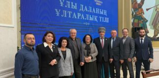 В Караганде состоялся областной форум «Ұлы даланың ұлтаралық тілі»