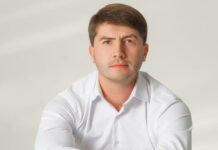 Эффективная модель управления