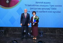 От первого звонка до больших побед: в Караганде чествовали лучших педагогов