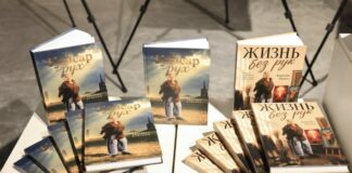Креативный десант отправится из Караганды в столицу