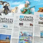 Областной газете «Ortalyq Qazaqstan» исполняется 95 лет