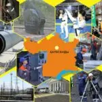 Время новых возможностей: масштабные проекты и планы