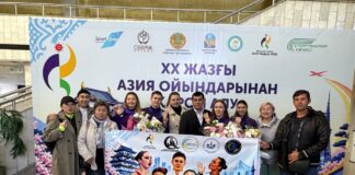 Карагандинцев поздравили с достойным выступлением на главном континентальном соревновании