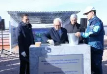 В Балхаше построят современный детский сад