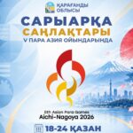 Казахстанцы вступят в гонку за медали Азиатских параигр