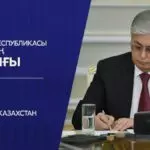 В Казахстане состоятся внеочередные выборы депутатов маслихатов