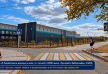 Вопросы безопасности: в Шахтинске установили предупреждающие знаки возле школ и детсадов