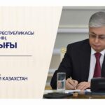 Накануне Дня Республики Президент подписал Указ о присуждении ряду граждан государственных наград