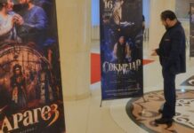 В Караганде прошел театральный фестиваль «Сын шын болсын»