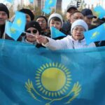 Под небом голубым