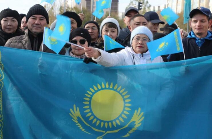 Под небом голубым