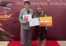 Ученица из Караганды стала второй на республиканском конкурсе «Махамбет оқулары»