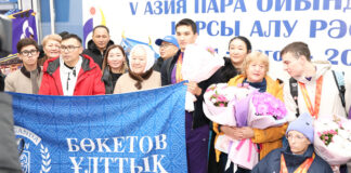Караганда встретила героев V Азиатских игр