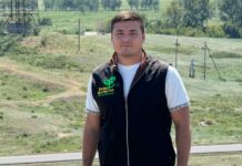 Будущее без границ
