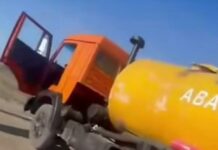 В Караганде компанию оштрафовали на 432 тысячи теңге за незаконный слив отходов